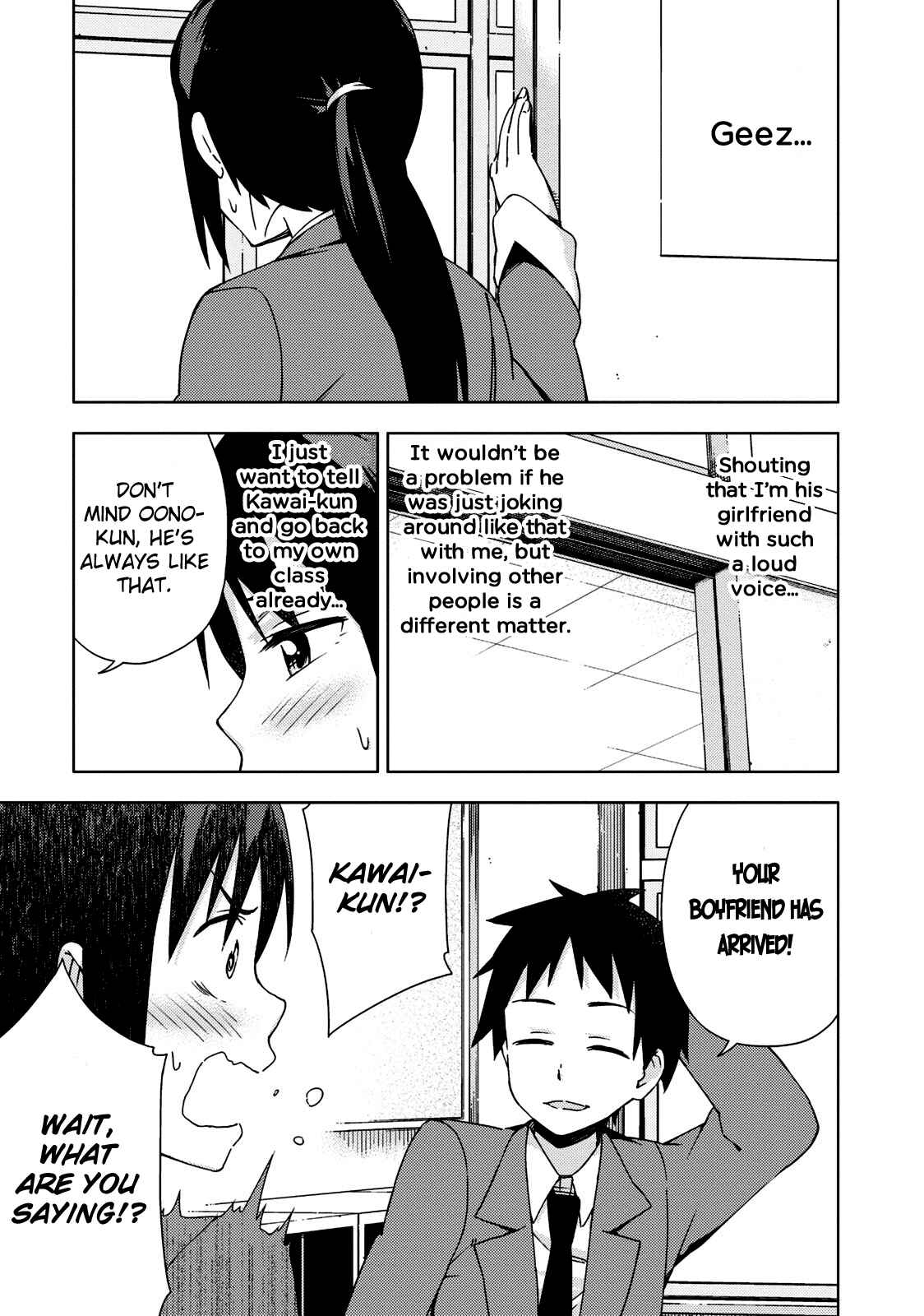 Page 6 Chapter 9 Seifuku Adventure