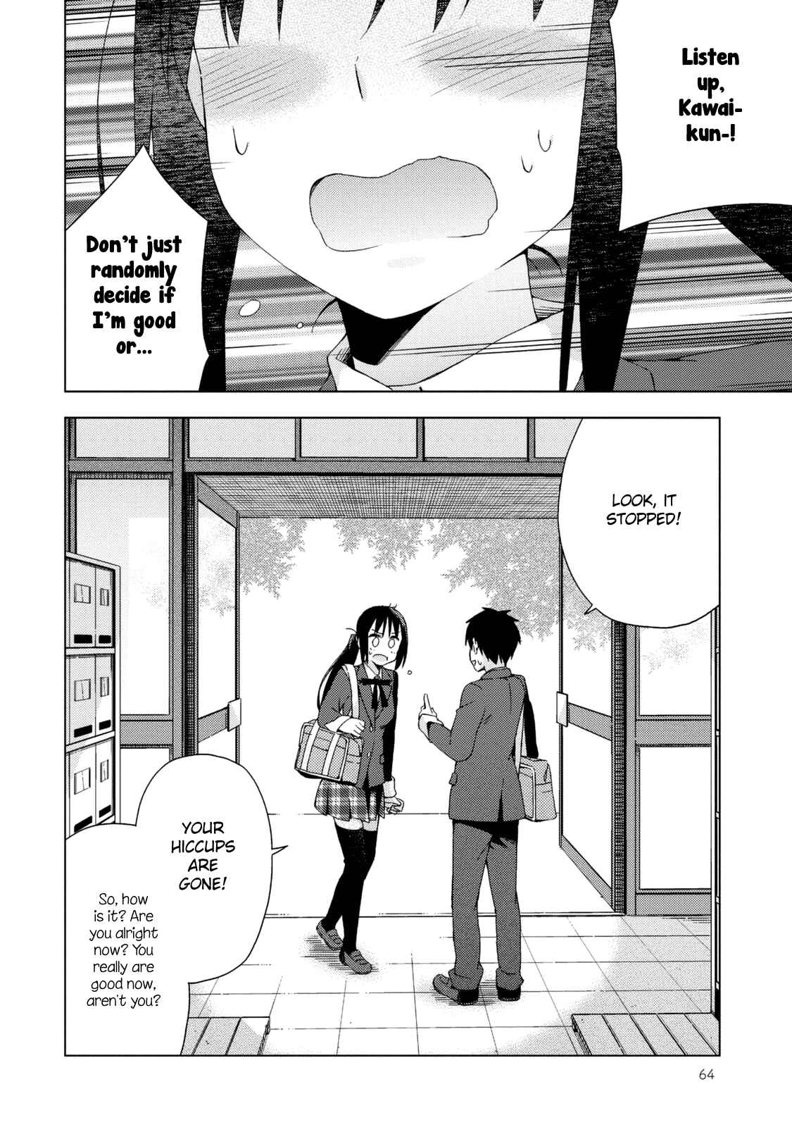 Page 7 Chapter 17 Seifuku Adventure