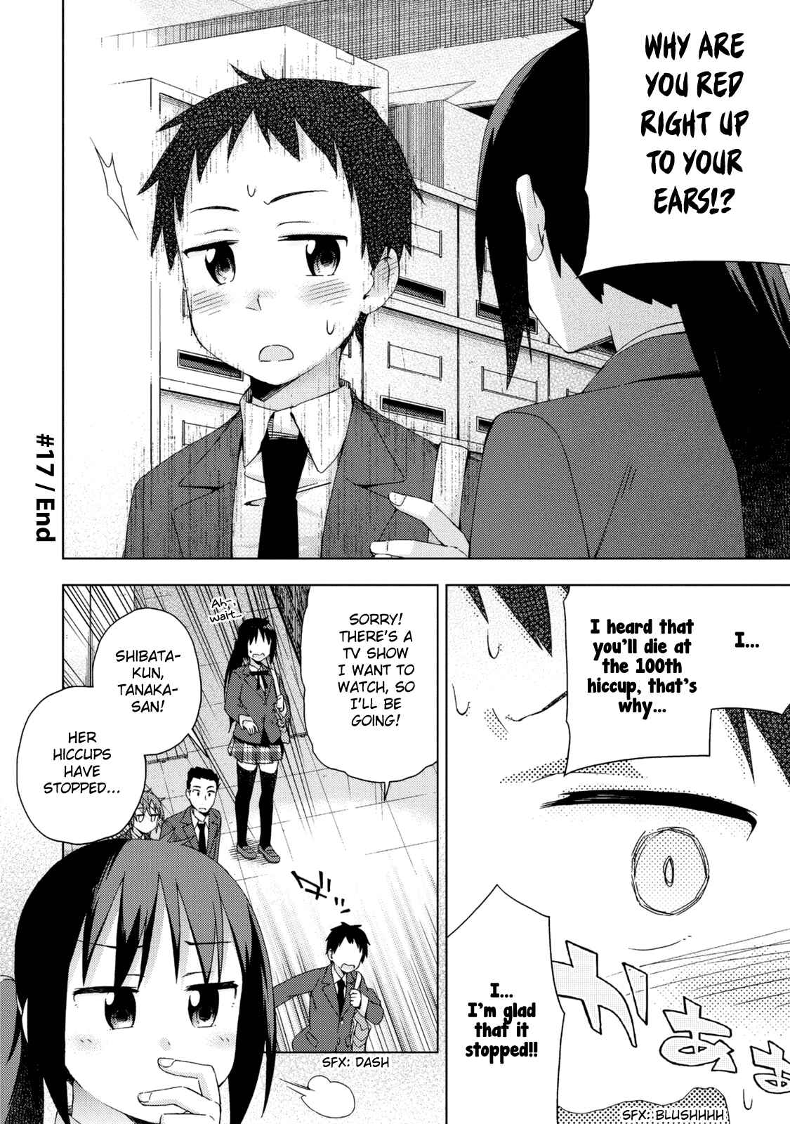Page 9 Chapter 17 Seifuku Adventure