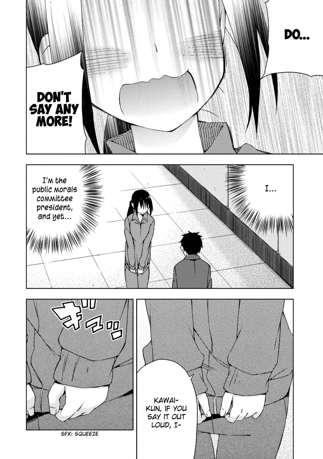 Page 11 Chapter 15 Seifuku Adventure