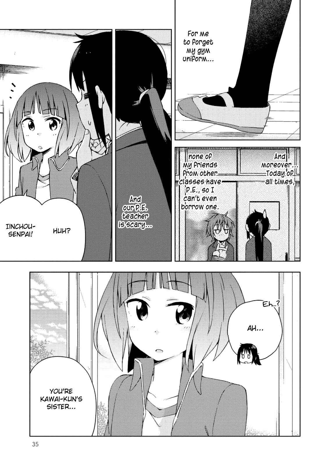 Page 2 Chapter 15 Seifuku Adventure