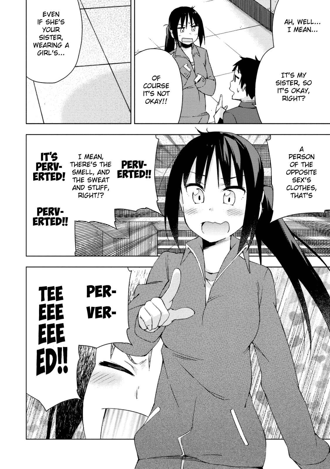 Page 7 Chapter 15 Seifuku Adventure