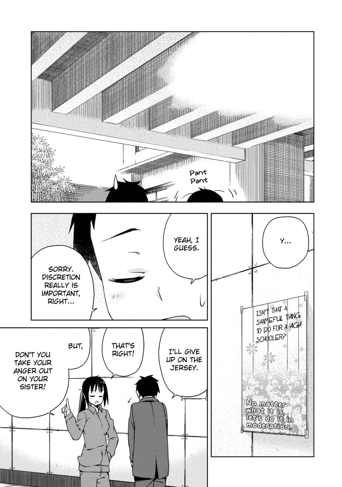 Page 8 Chapter 15 Seifuku Adventure
