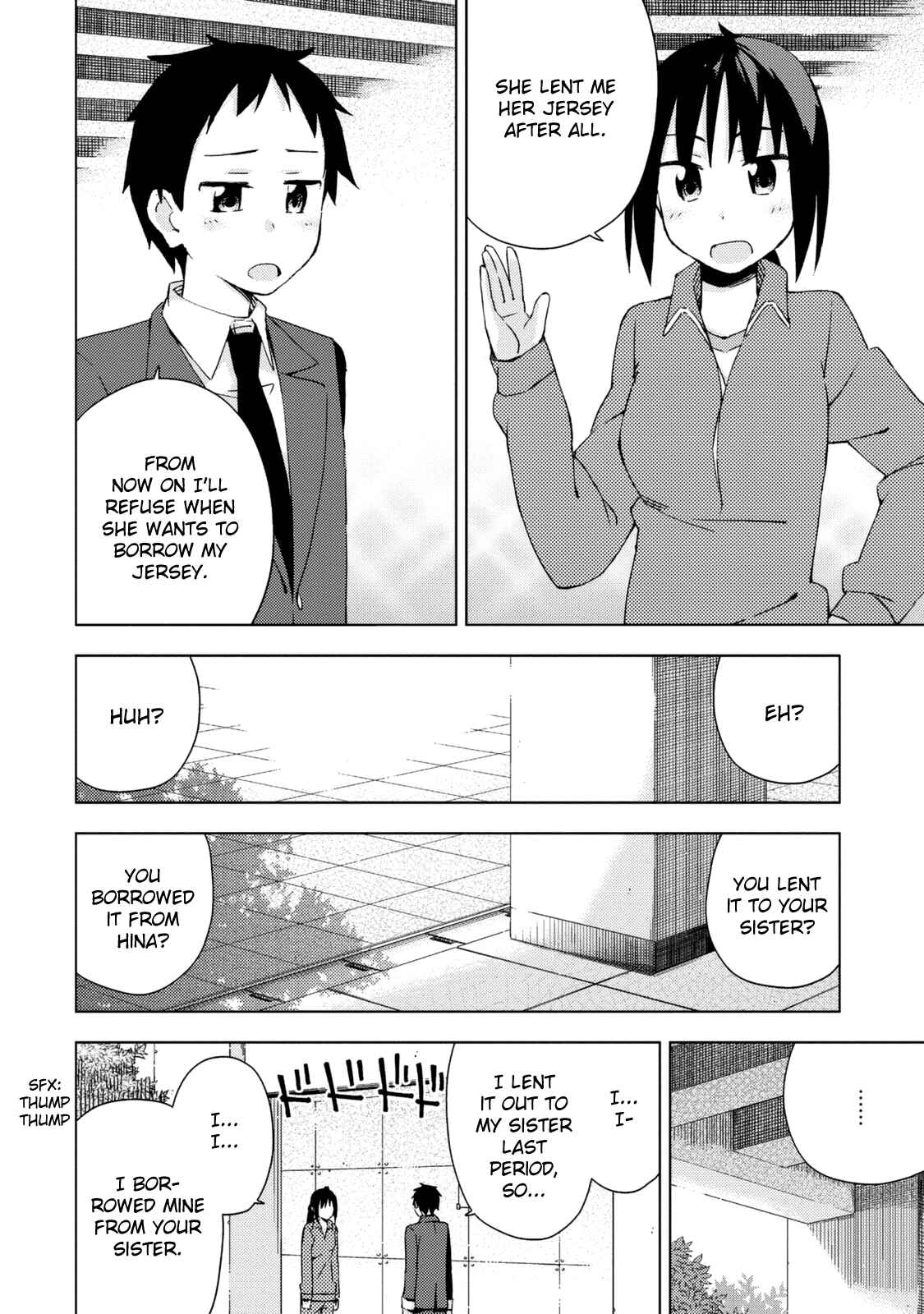 Page 9 Chapter 15 Seifuku Adventure