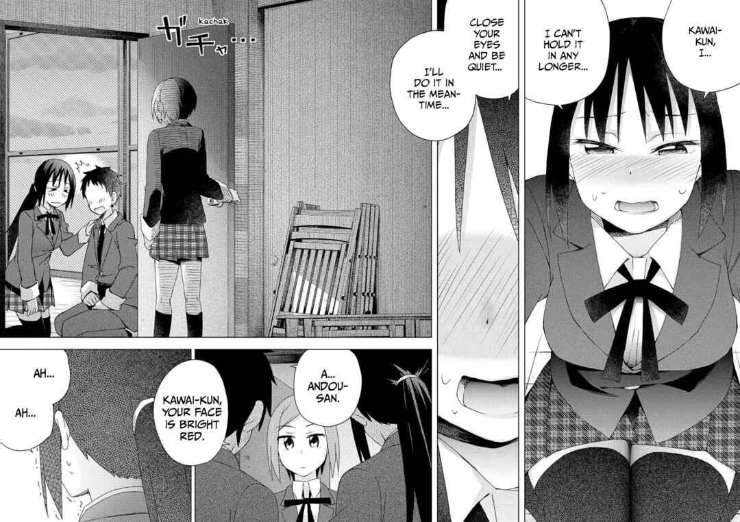 Page 11 Chapter 24 Seifuku Adventure