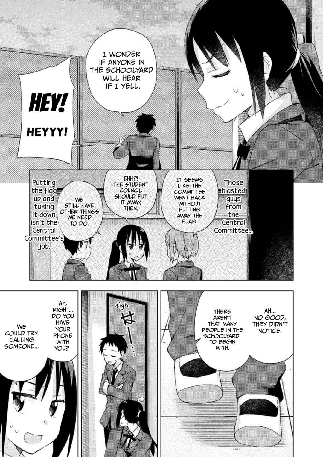 Page 4 Chapter 24 Seifuku Adventure