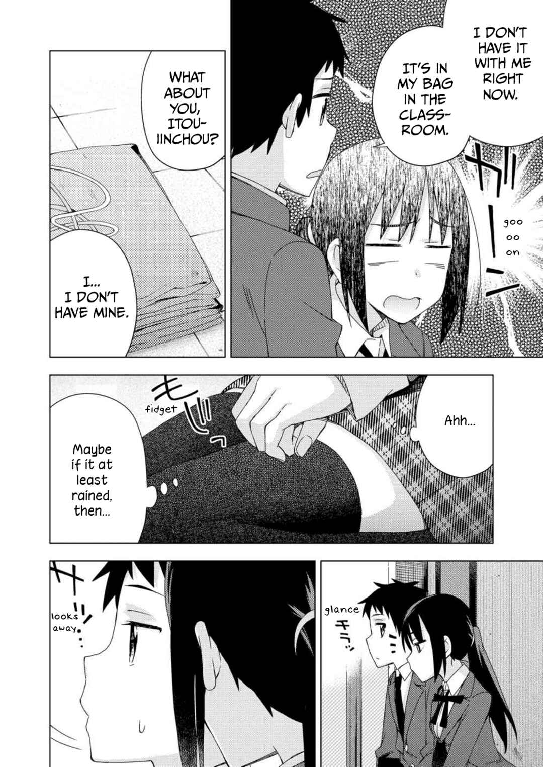 Page 5 Chapter 24 Seifuku Adventure