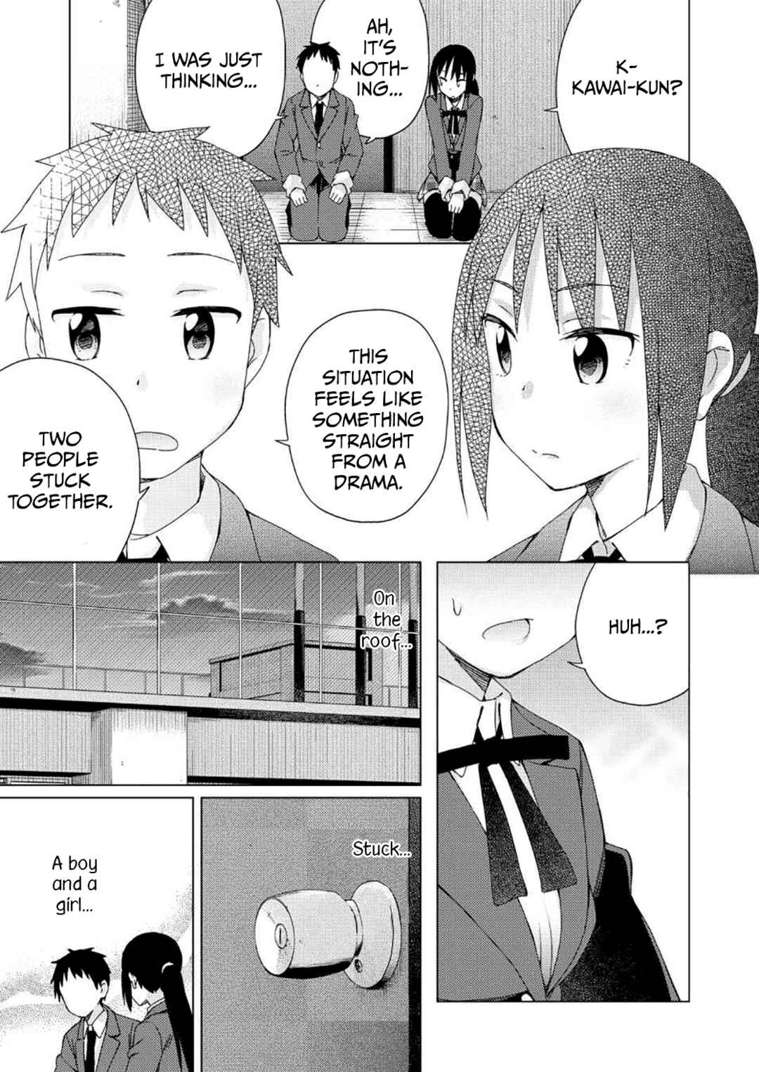 Page 6 Chapter 24 Seifuku Adventure