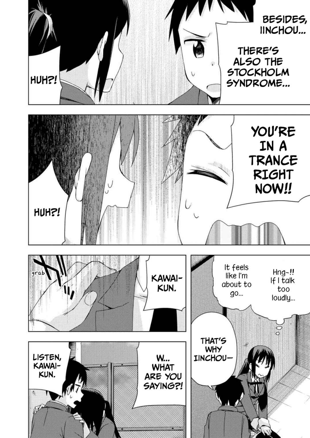 Page 9 Chapter 24 Seifuku Adventure