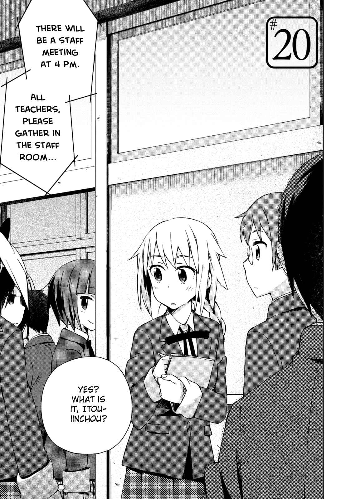 Page 2 Chapter 20 Seifuku Adventure