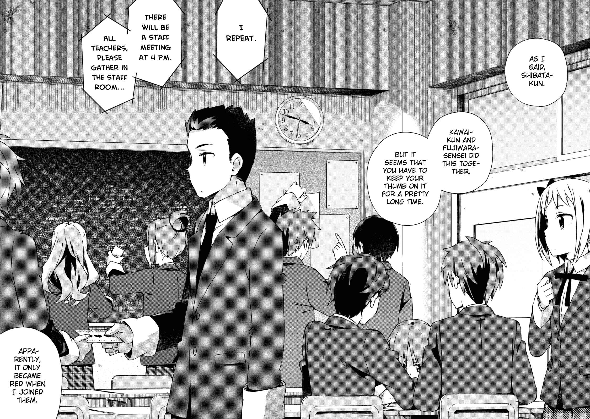 Page 3 Chapter 20 Seifuku Adventure
