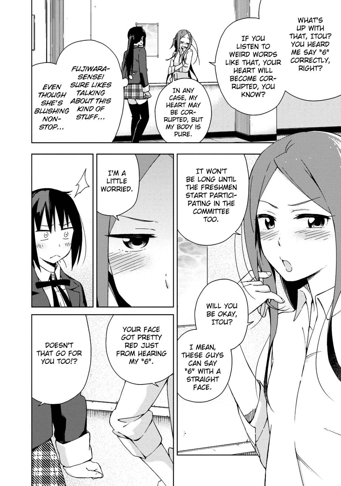 Page 5 Chapter 6 Seifuku Adventure