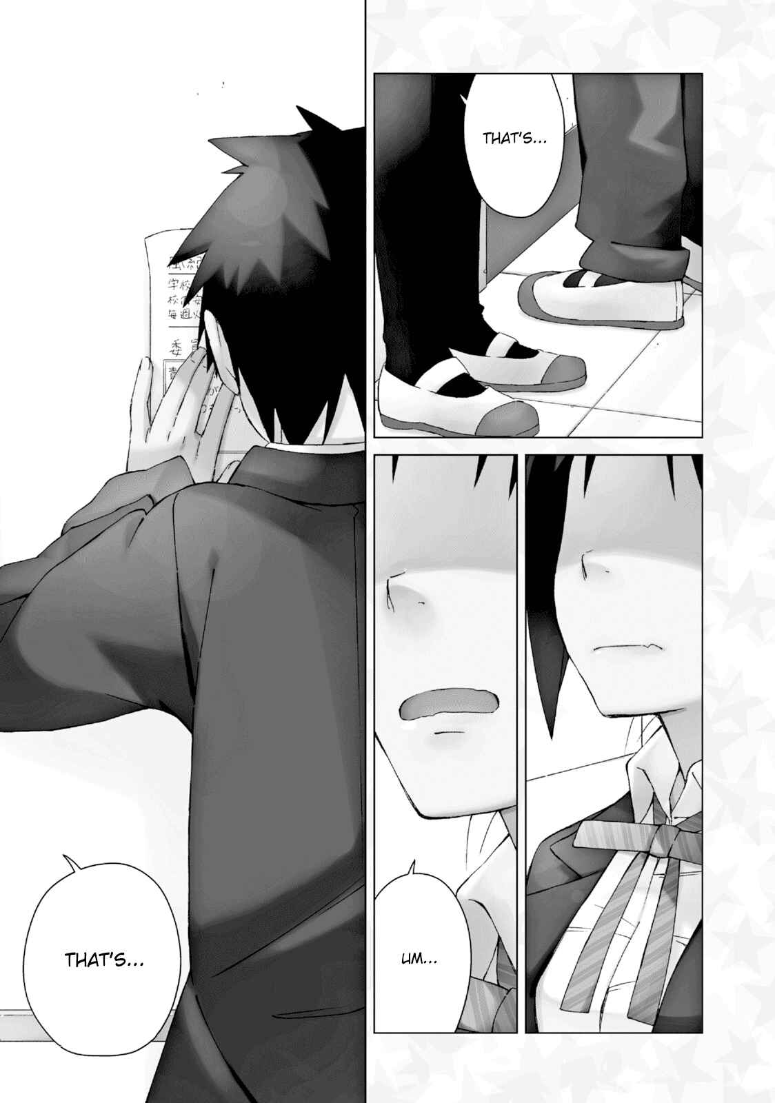 Page 4 Chapter 2 Seifuku Adventure