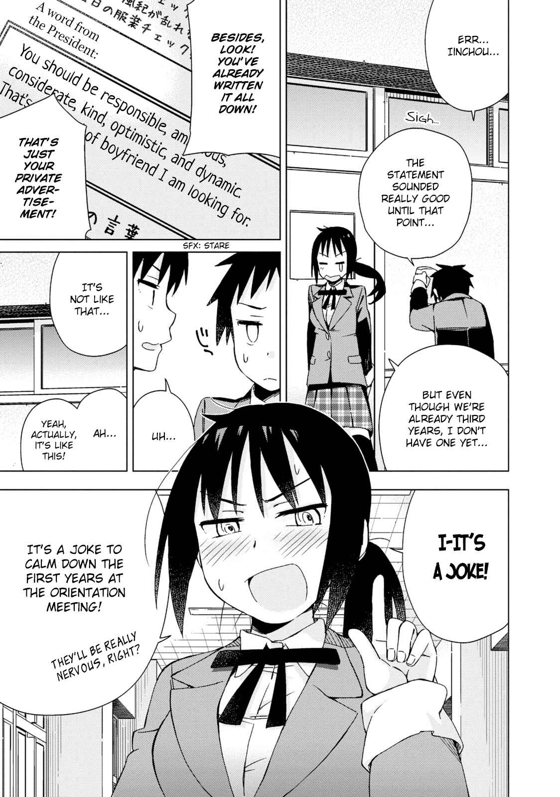 Page 6 Chapter 2 Seifuku Adventure