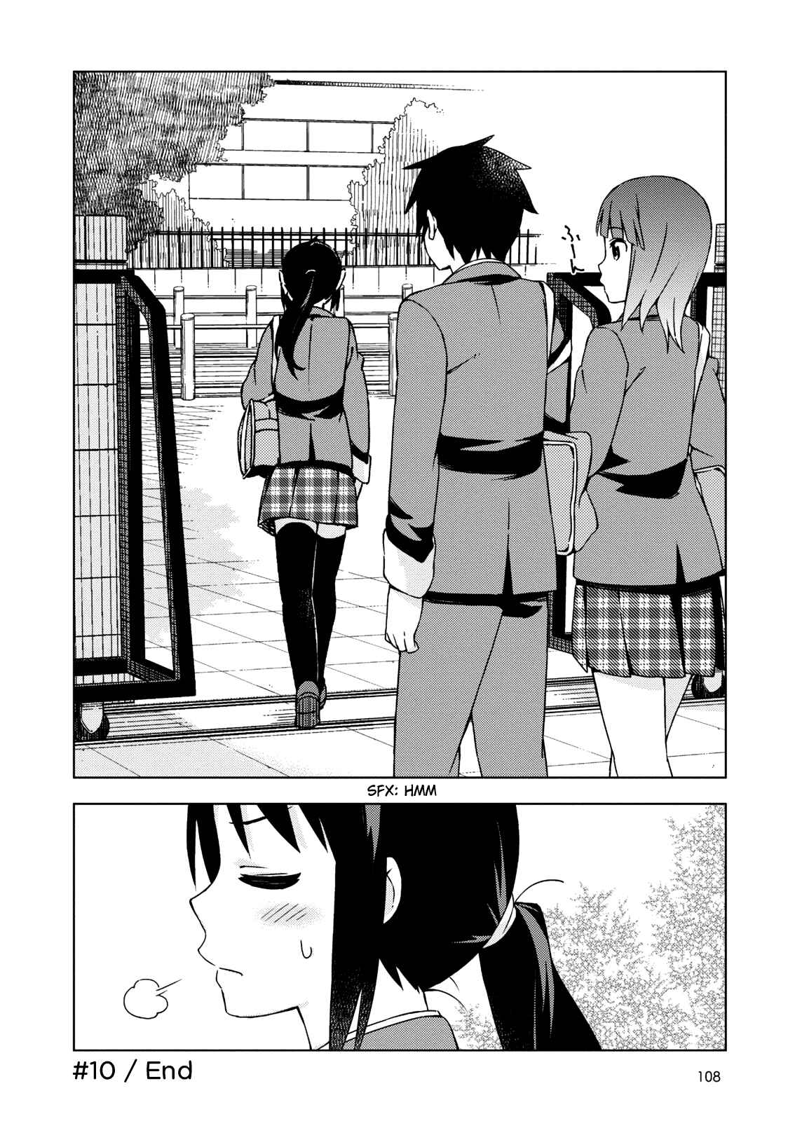 Page 12 Chapter 10 Seifuku Adventure