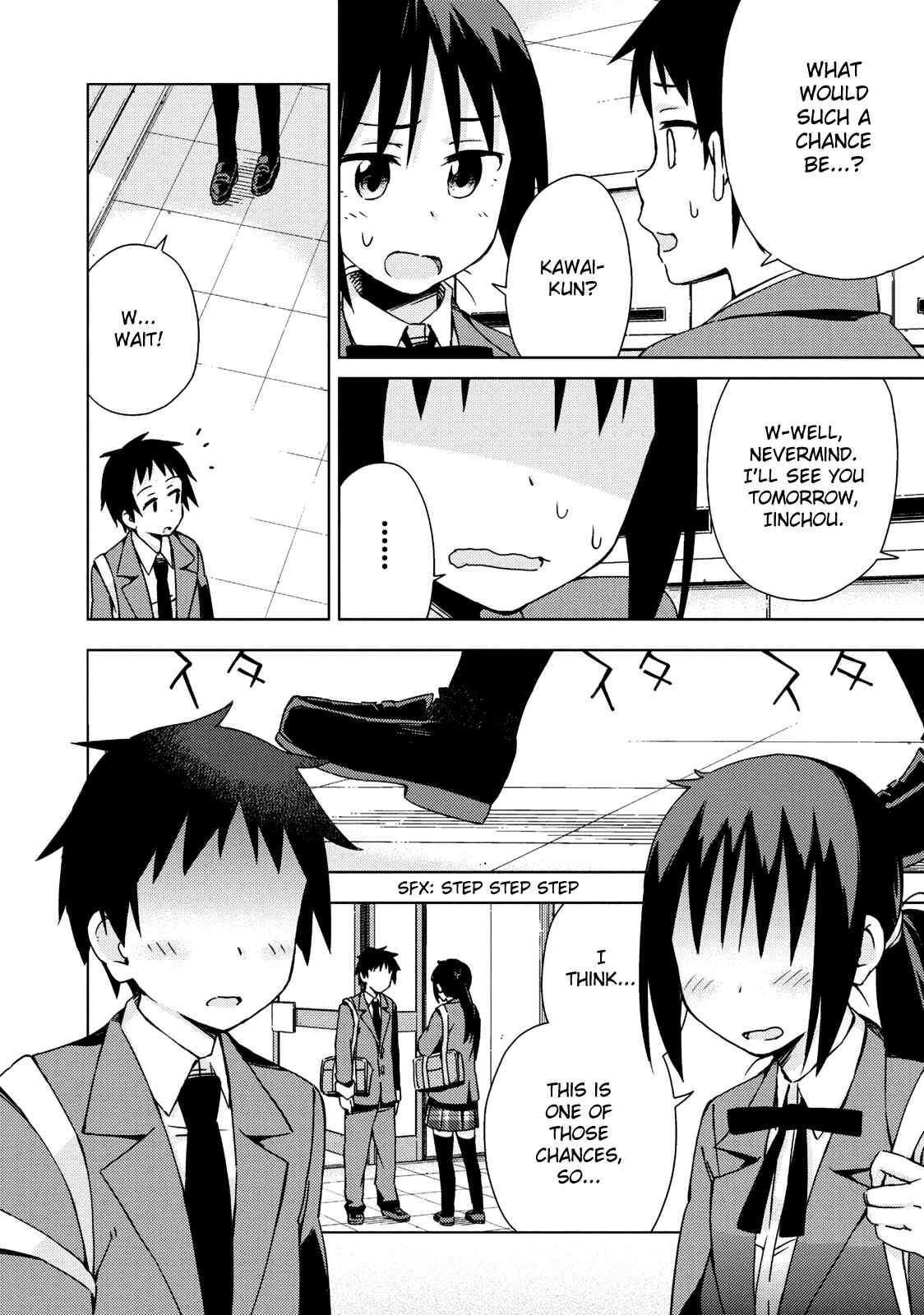 Page 7 Chapter 10 Seifuku Adventure
