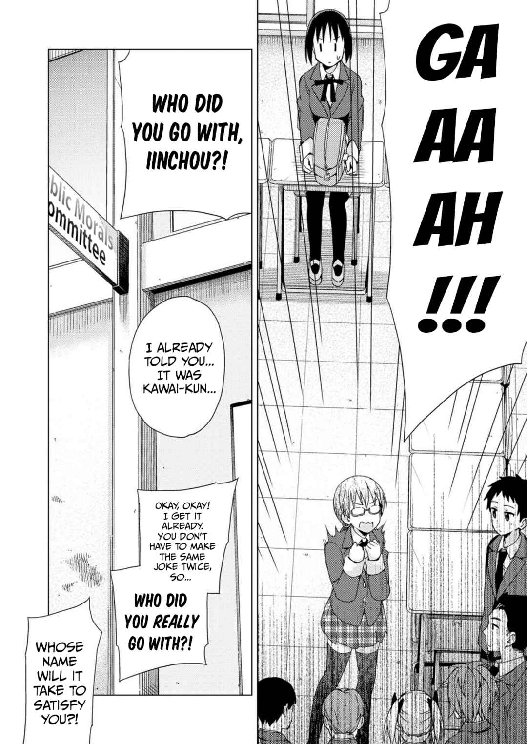 Page 12 Chapter 23 Seifuku Adventure