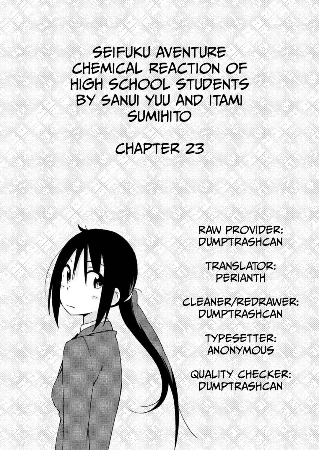 Page 16 Chapter 23 Seifuku Adventure