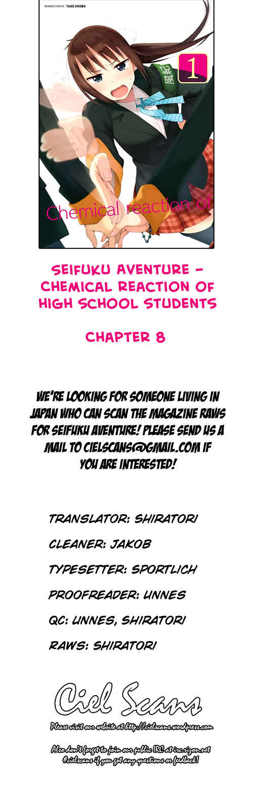 Page 1 Chapter 8 Seifuku Adventure
