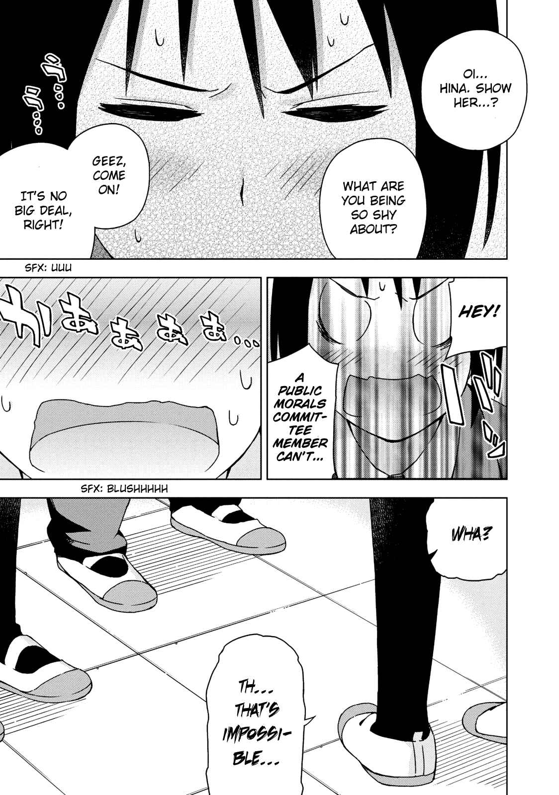Page 12 Chapter 8 Seifuku Adventure