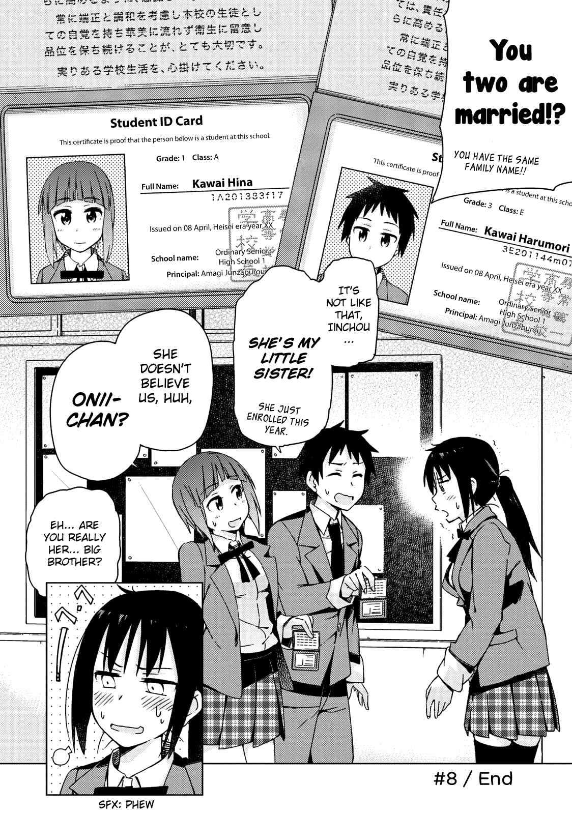 Page 13 Chapter 8 Seifuku Adventure
