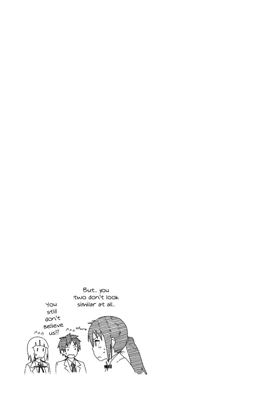 Page 14 Chapter 8 Seifuku Adventure