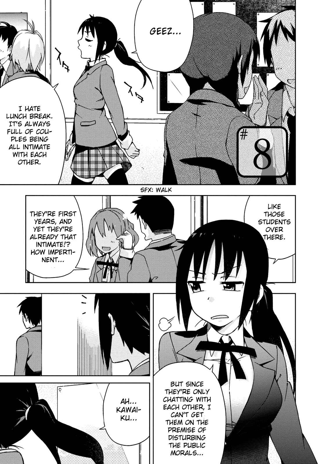 Page 2 Chapter 8 Seifuku Adventure