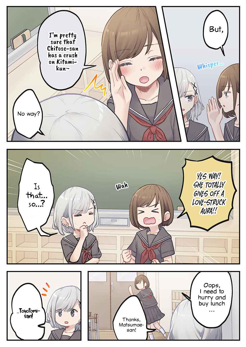 Page 16 Chapter 7 Marika-chan no Koukando wa Bukkowarete iru