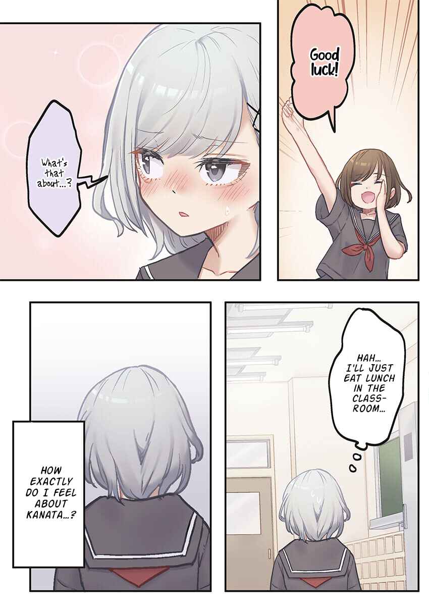 Page 17 Chapter 7 Marika-chan no Koukando wa Bukkowarete iru