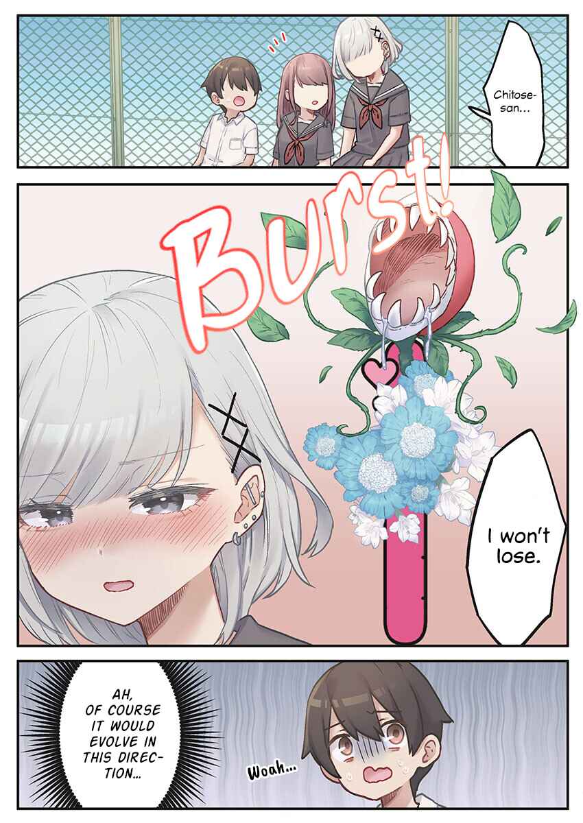 Page 23 Chapter 7 Marika-chan no Koukando wa Bukkowarete iru