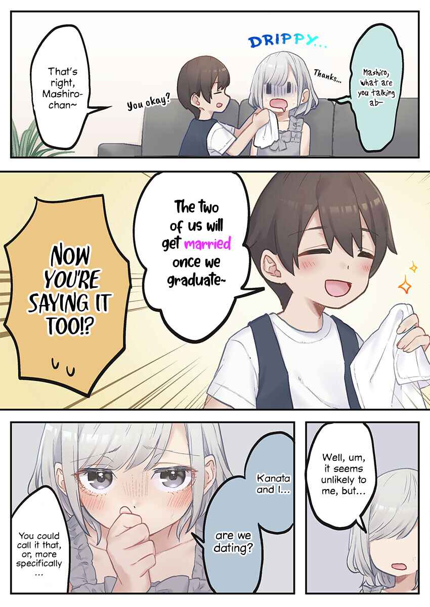 Page 3 Chapter 7 Marika-chan no Koukando wa Bukkowarete iru