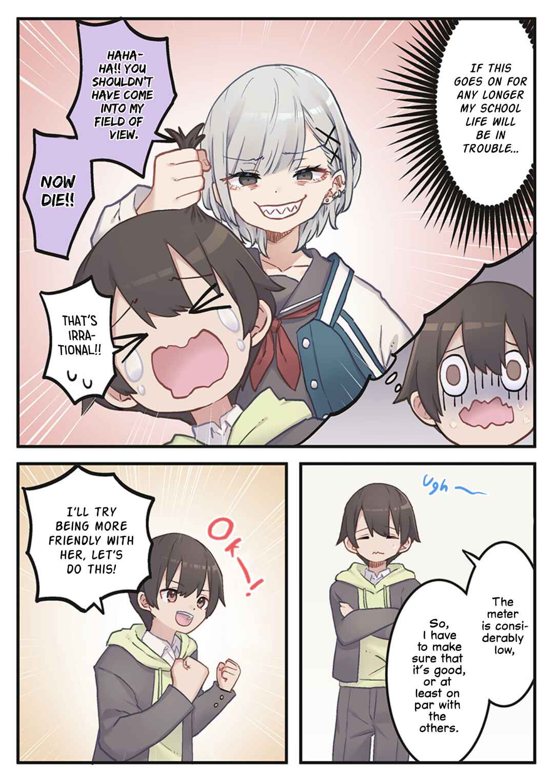 Page 2 Chapter 2 Marika-chan no Koukando wa Bukkowarete iru