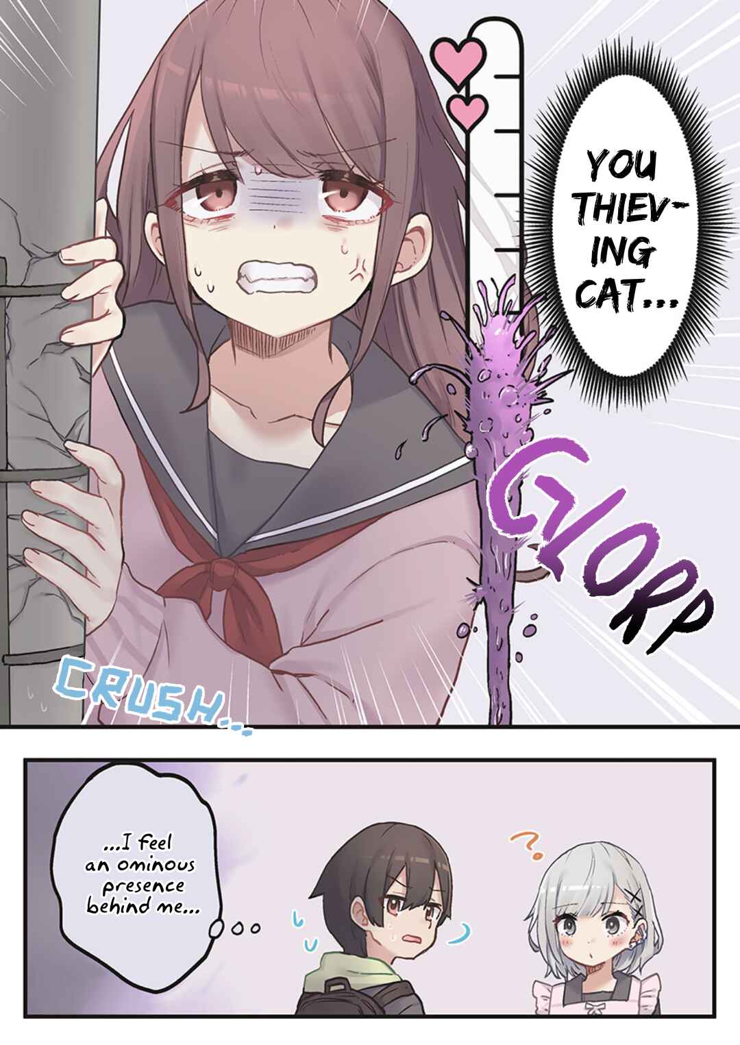 Page 24 Chapter 2 Marika-chan no Koukando wa Bukkowarete iru