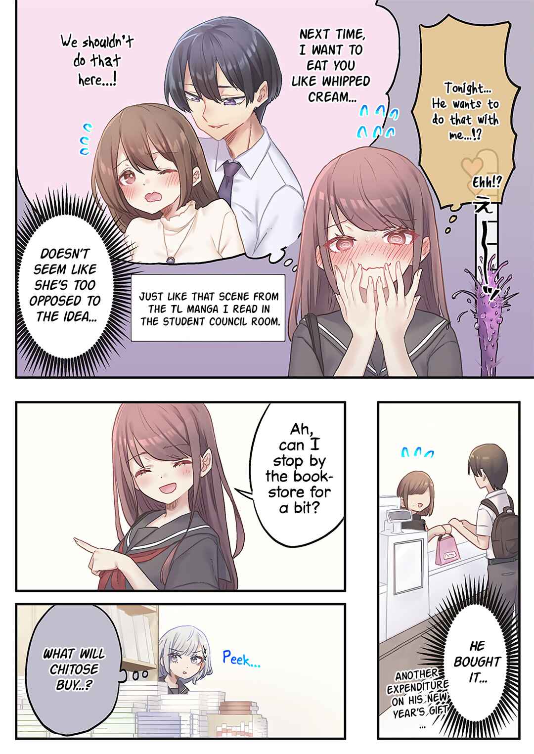 Page 16 Chapter 15 Marika-chan no Koukando wa Bukkowarete iru