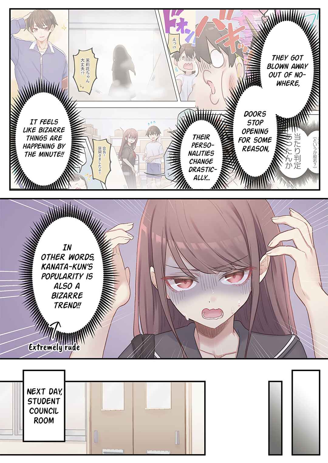 Page 21 Chapter 16 Marika-chan no Koukando wa Bukkowarete iru