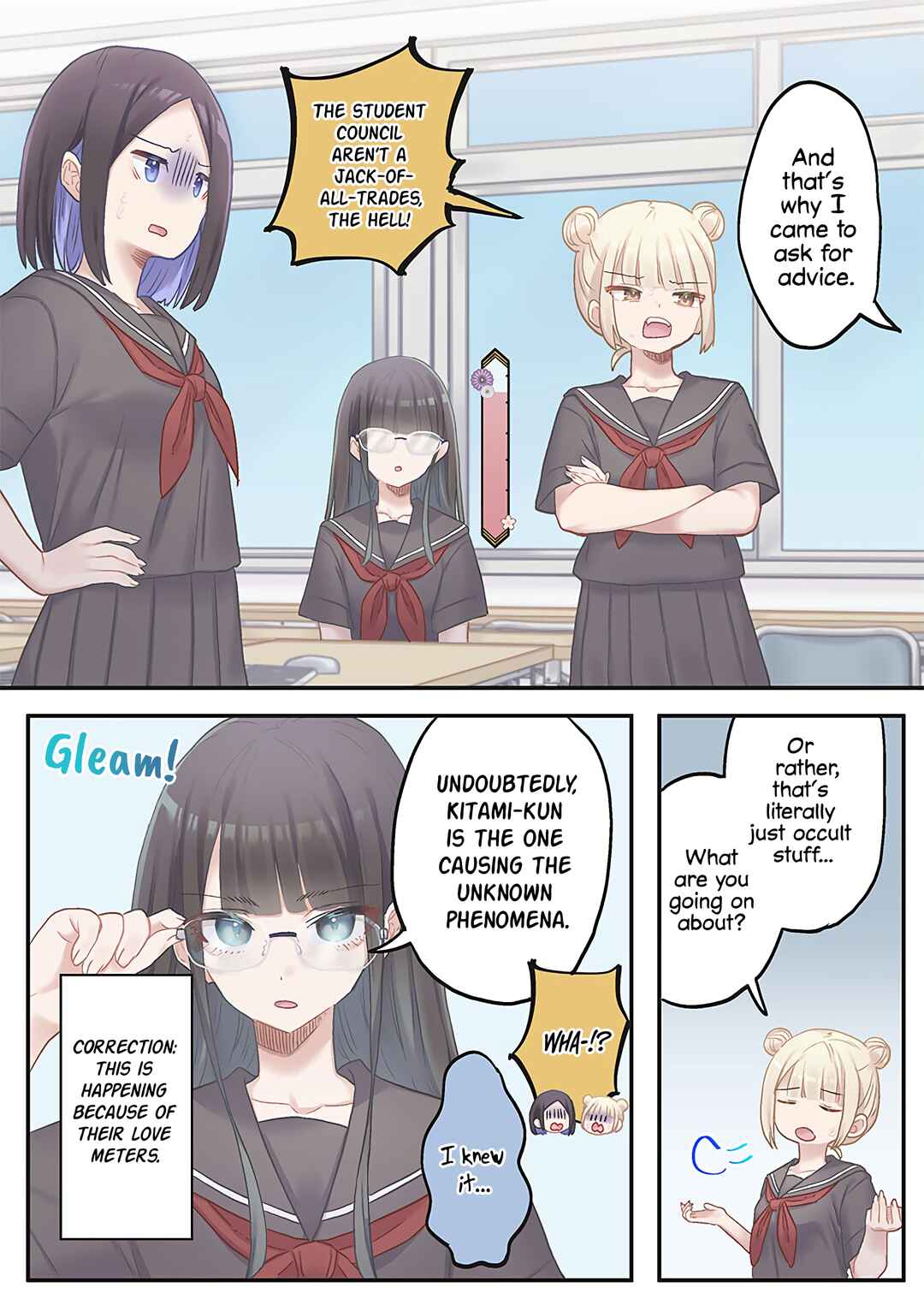 Page 22 Chapter 16 Marika-chan no Koukando wa Bukkowarete iru