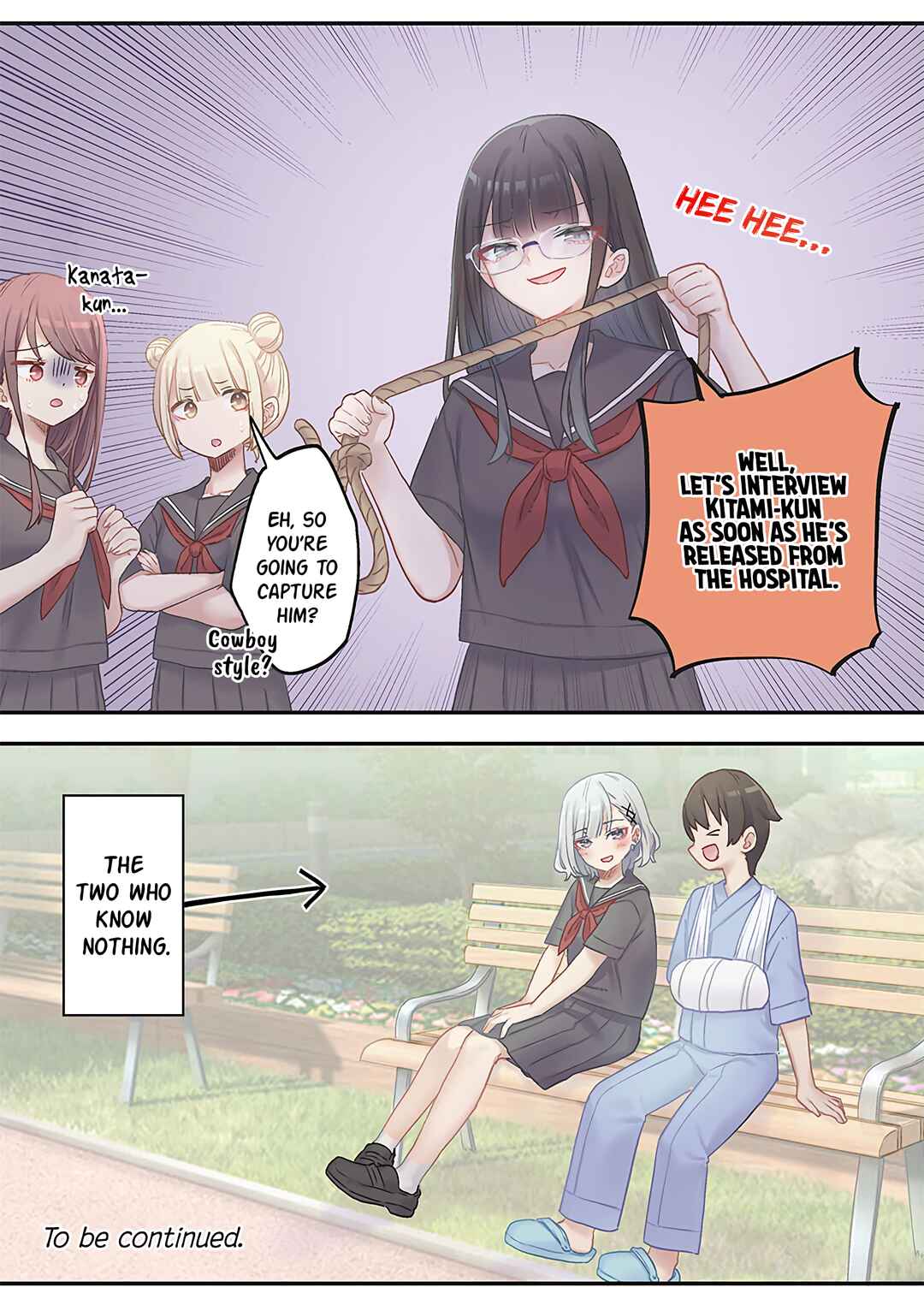 Page 24 Chapter 16 Marika-chan no Koukando wa Bukkowarete iru