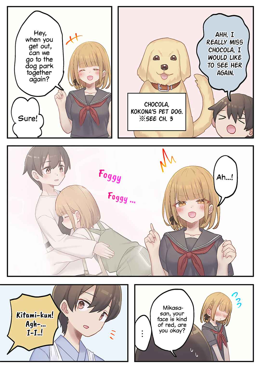 Page 5 Chapter 16 Marika-chan no Koukando wa Bukkowarete iru