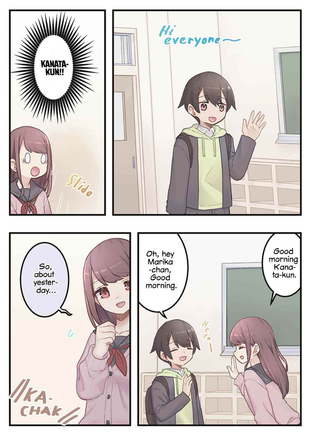 Page 2 Chapter 3 Marika-chan no Koukando wa Bukkowarete iru