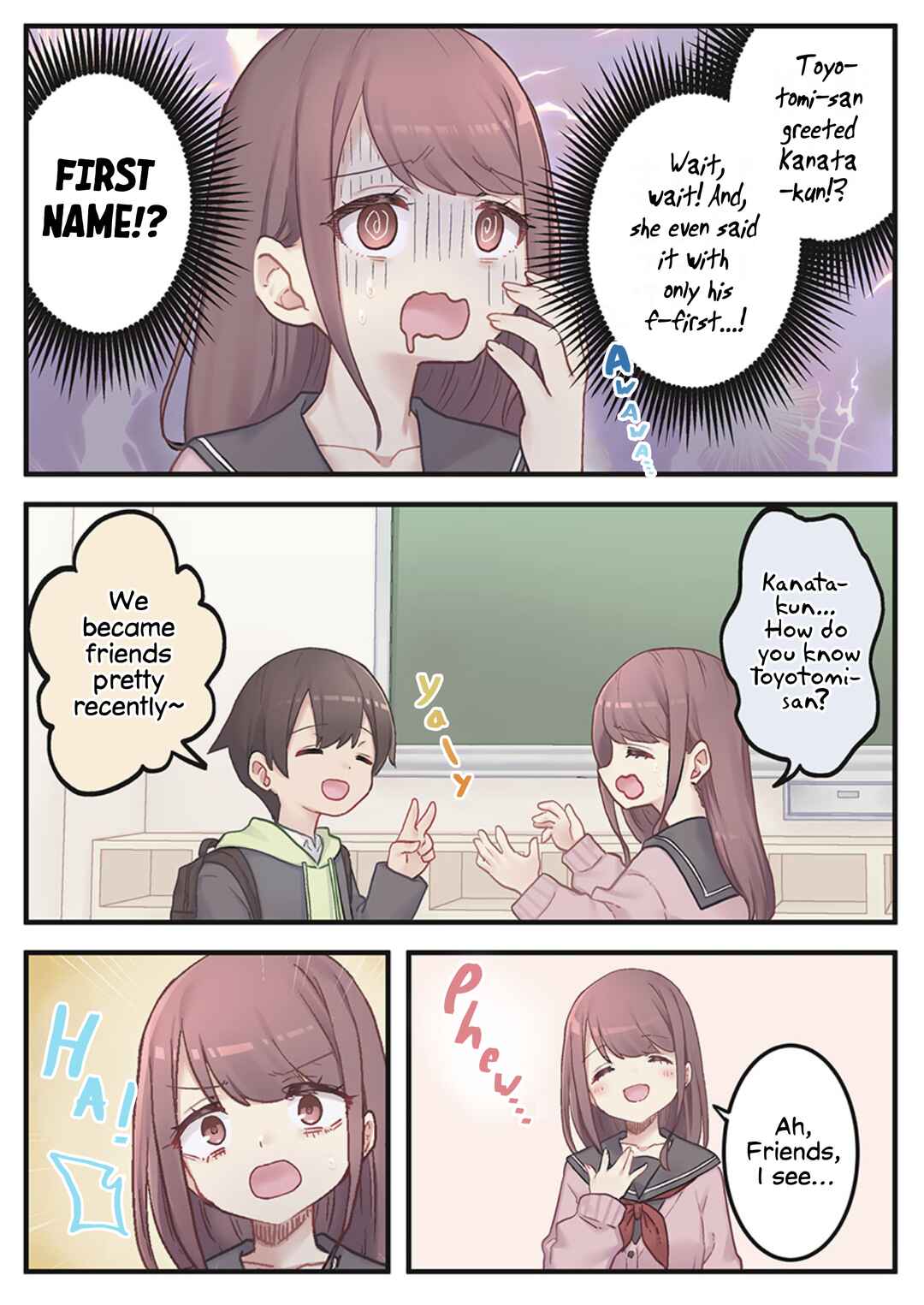 Page 4 Chapter 3 Marika-chan no Koukando wa Bukkowarete iru