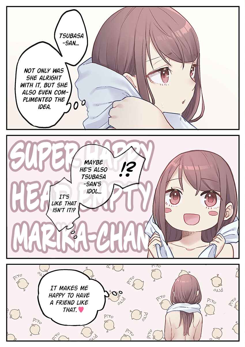Page 5 Chapter 9 Marika-chan no Koukando wa Bukkowarete iru