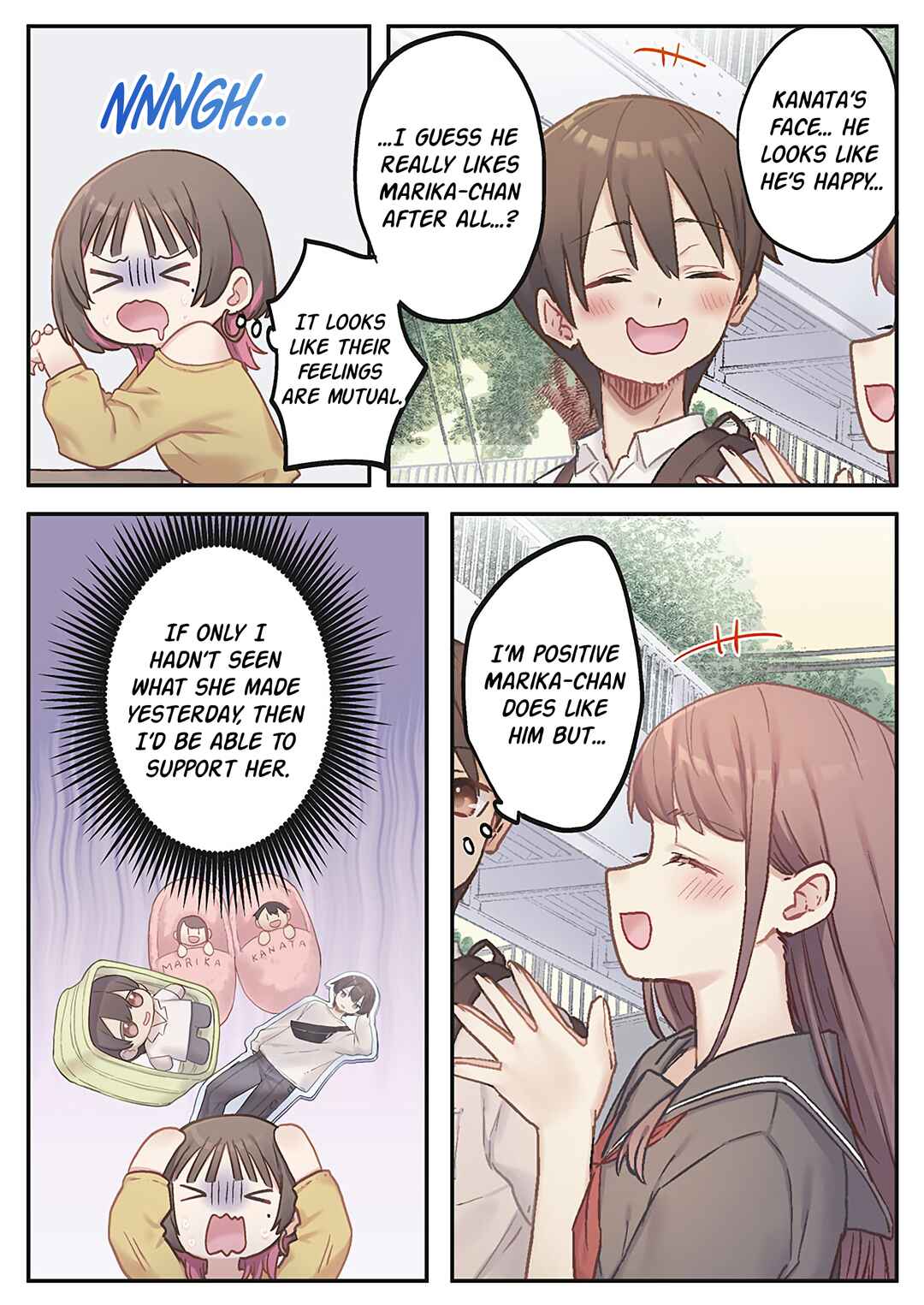 Page 9 Chapter 9 Marika-chan no Koukando wa Bukkowarete iru