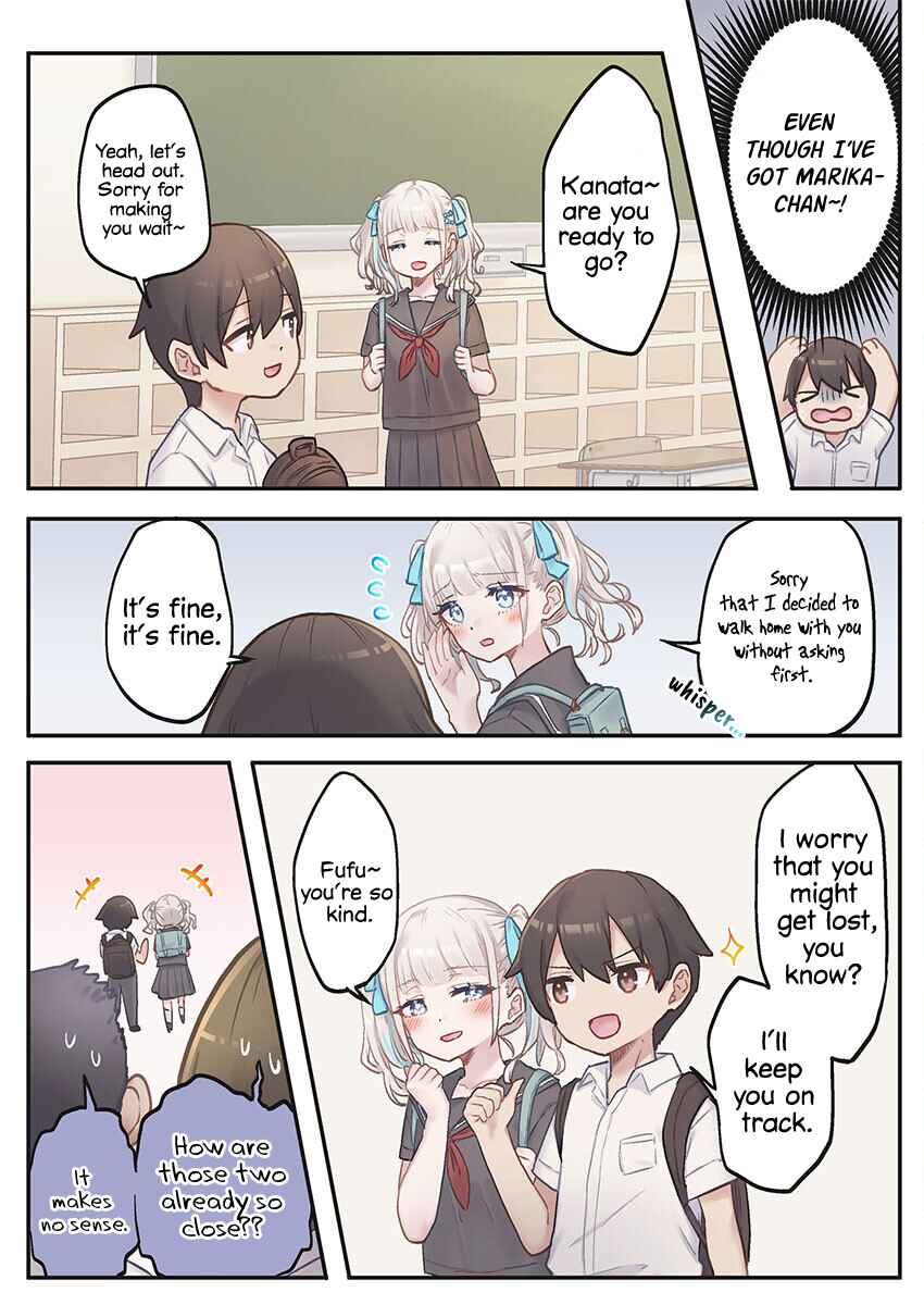 Page 16 Chapter 6 Marika-chan no Koukando wa Bukkowarete iru