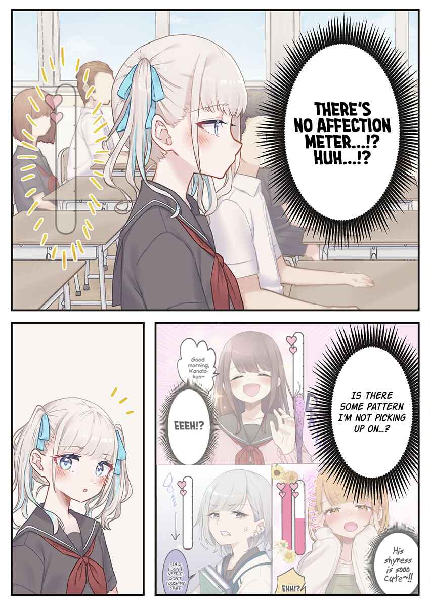 Page 8 Chapter 6 Marika-chan no Koukando wa Bukkowarete iru