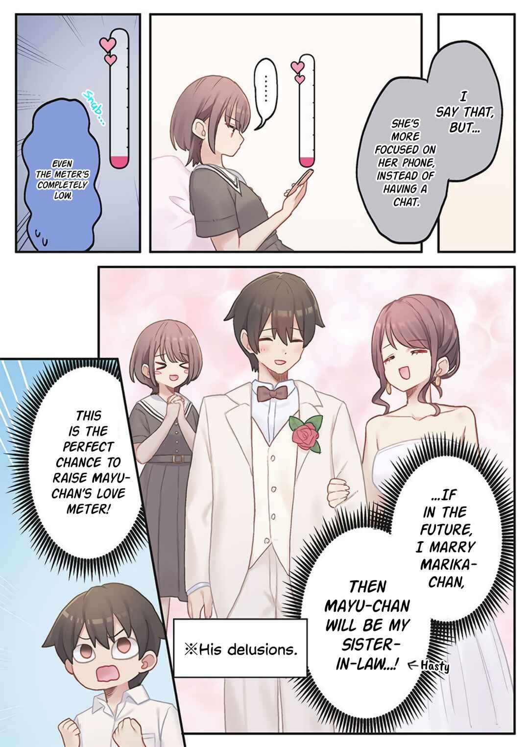 Page 3 Chapter 18 Marika-chan no Koukando wa Bukkowarete iru