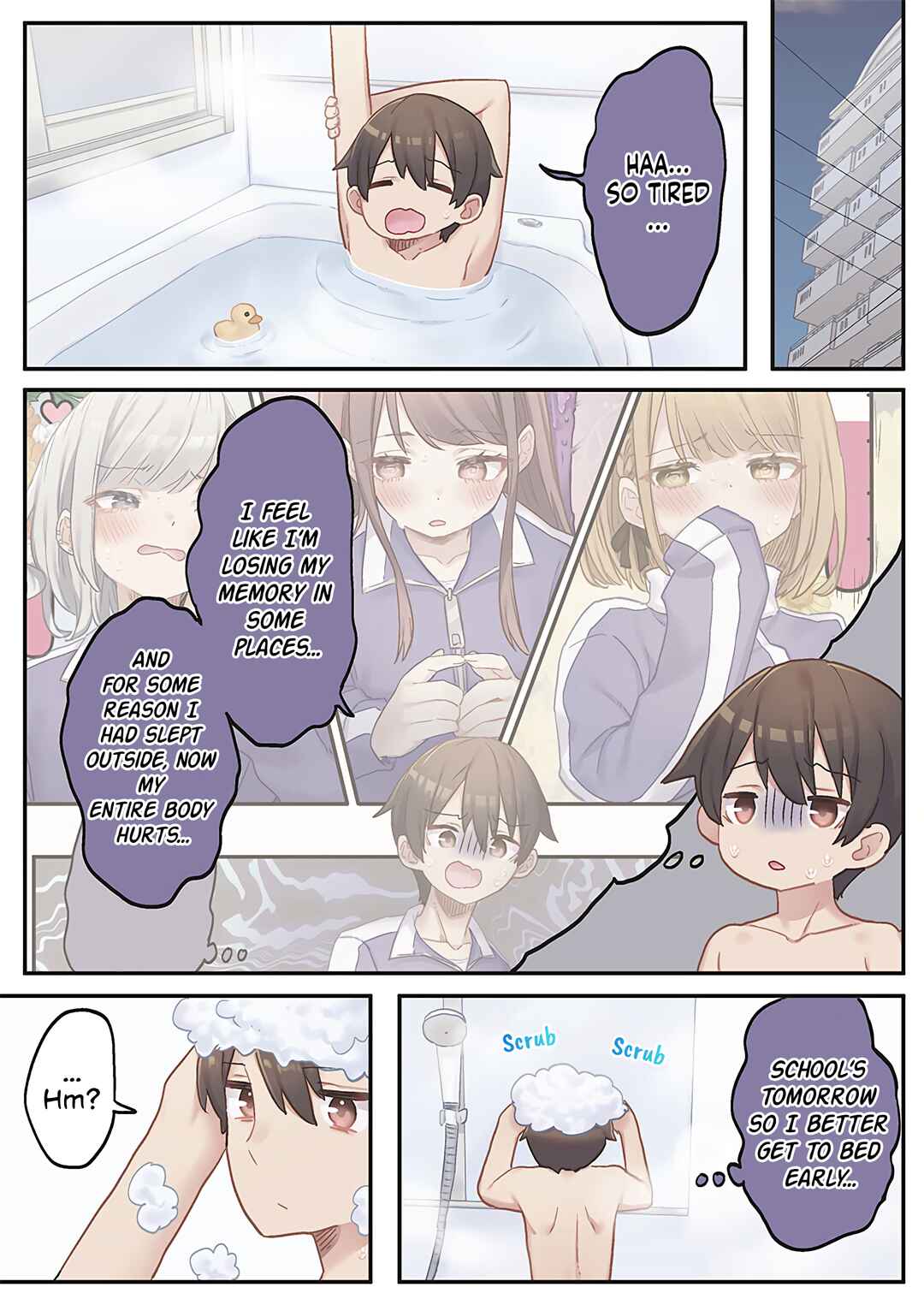 Page 1 Chapter 14 Marika-chan no Koukando wa Bukkowarete iru