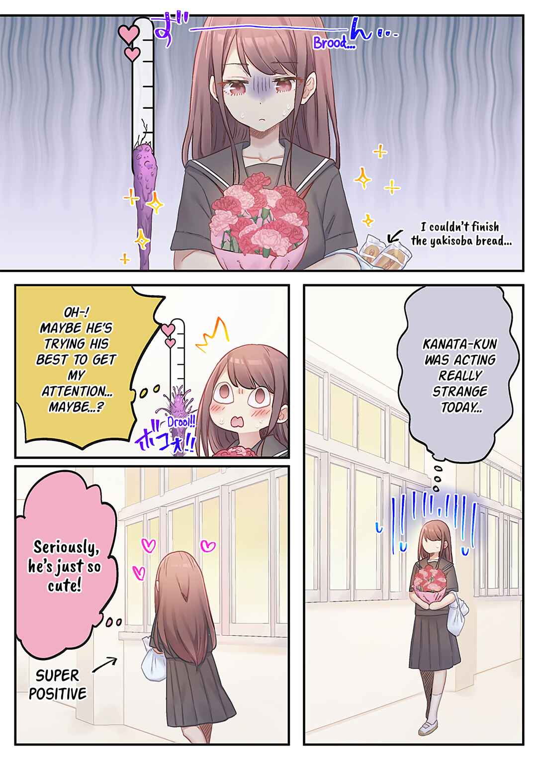 Page 15 Chapter 14 Marika-chan no Koukando wa Bukkowarete iru