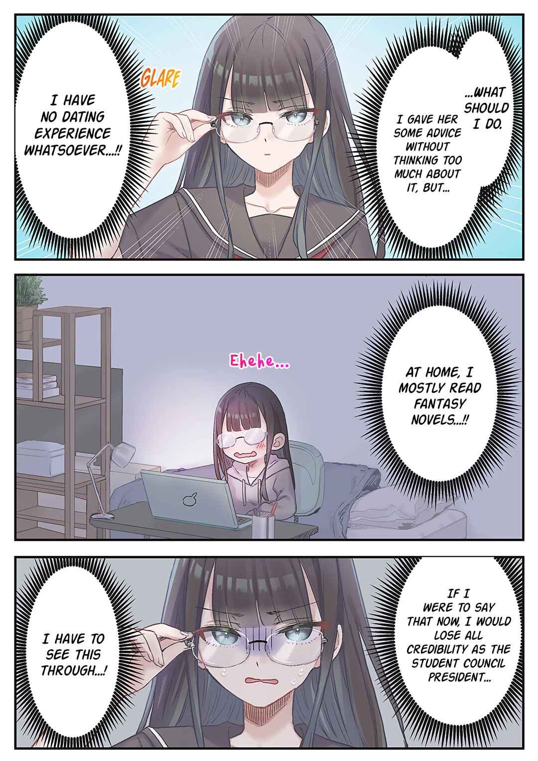 Page 18 Chapter 14 Marika-chan no Koukando wa Bukkowarete iru