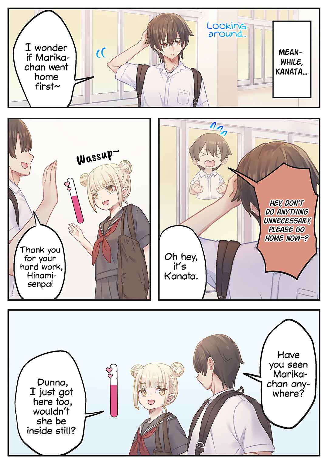 Page 23 Chapter 14 Marika-chan no Koukando wa Bukkowarete iru