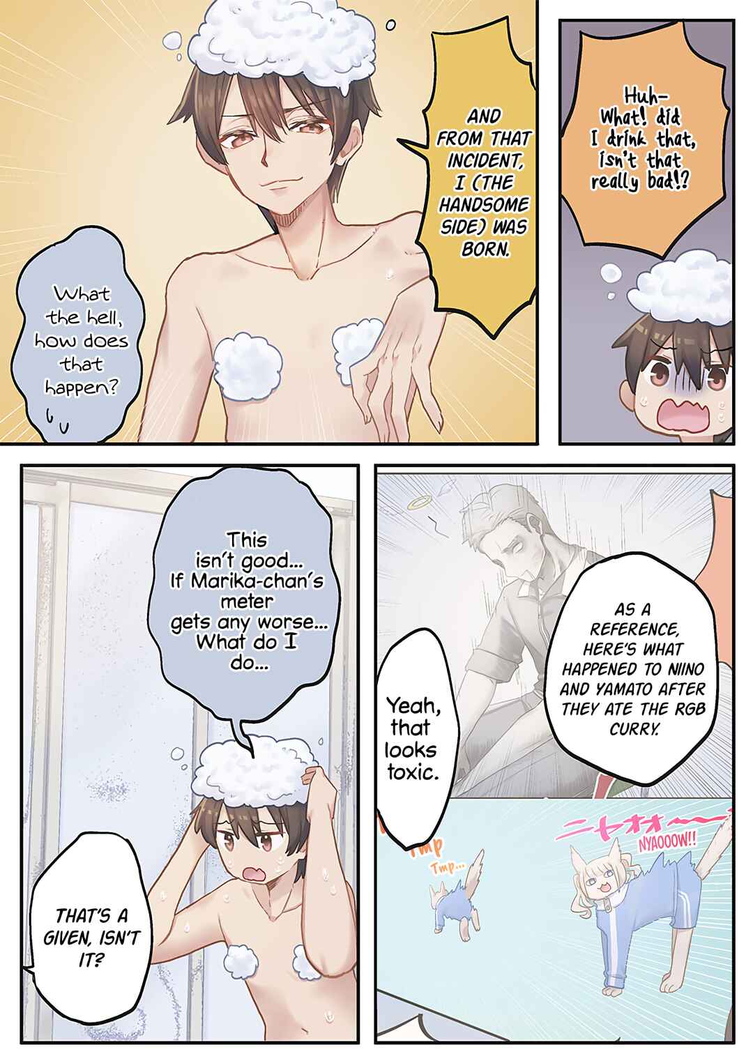 Page 5 Chapter 14 Marika-chan no Koukando wa Bukkowarete iru